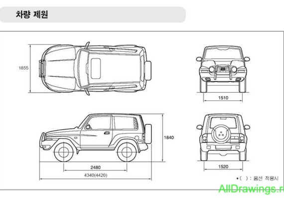 Ssang Yong Korando (Санг Ёнг Корандо) - чертежи (рисунки) автомобиля
